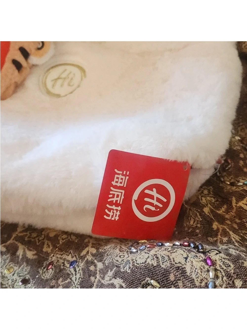 haidilao adorable white